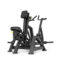 Seated Row MF-U017 2.0