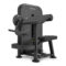 Biceps Curl Machine